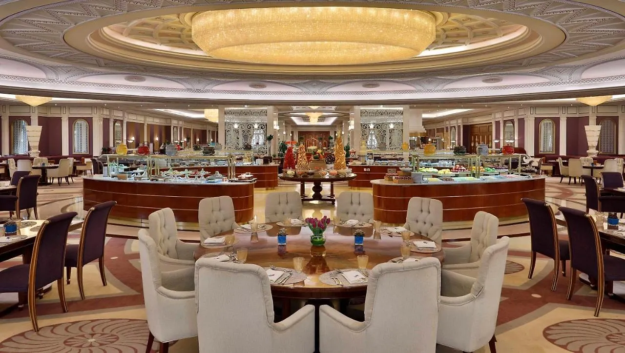 The Ritz-Carlton, Riyadh Saudi Arabia