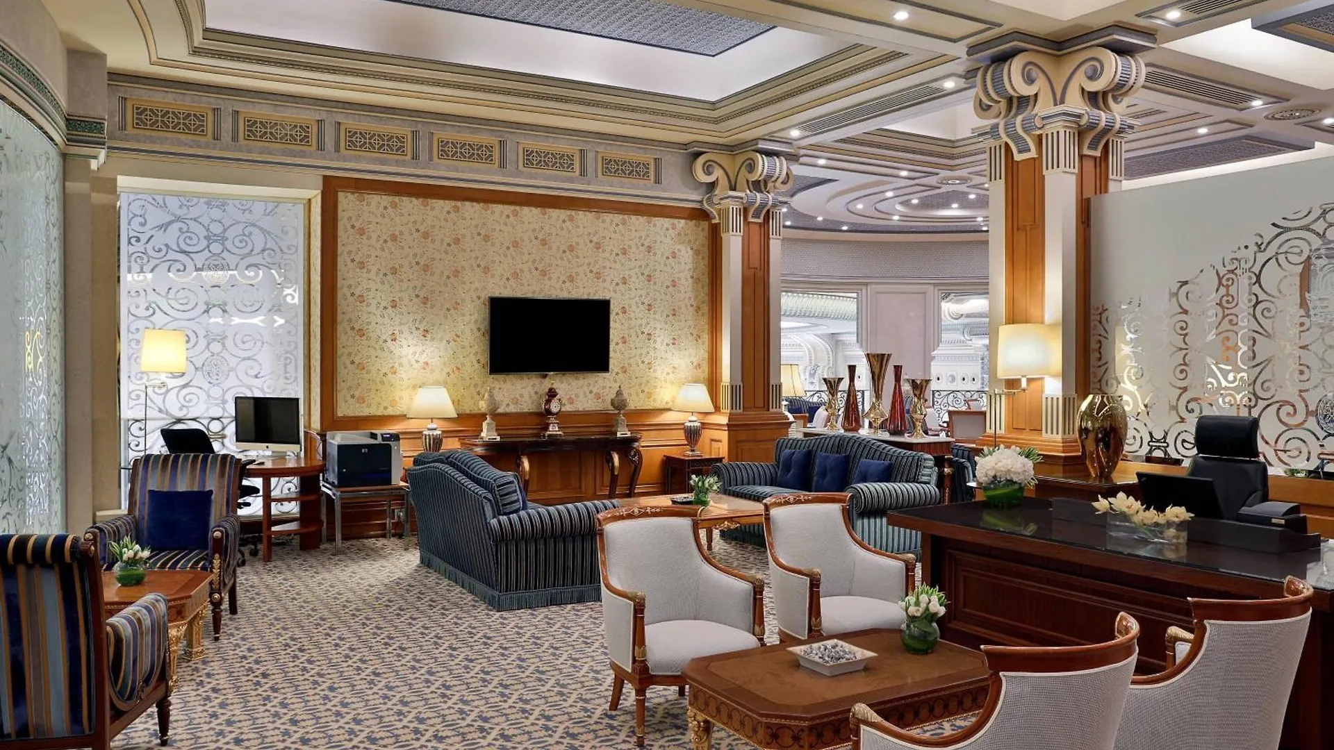 Hotel The Ritz-Carlton, Riyadh