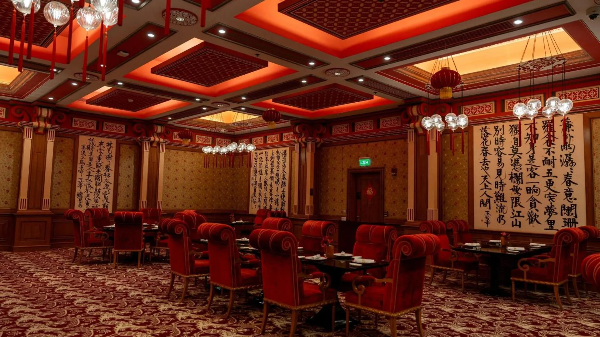 Hotel The Ritz-Carlton, Riyadh