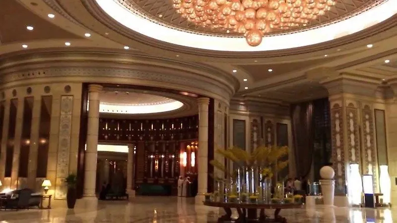 The Ritz-Carlton, Riyadh
