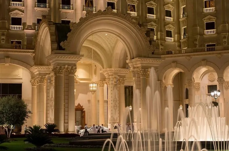 The Ritz-Carlton, Riyadh Hotel