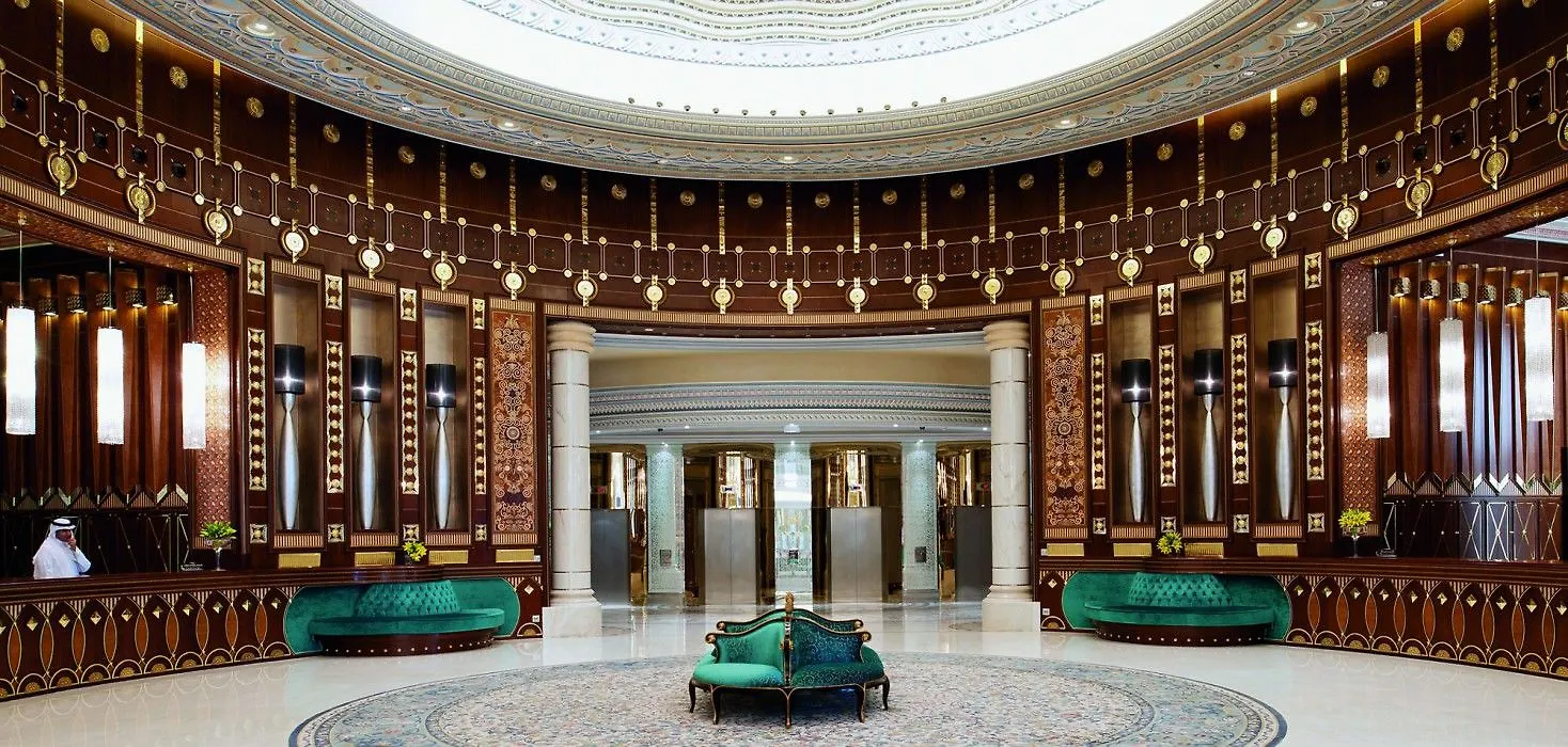 The Ritz-Carlton, Riyadh Hotel