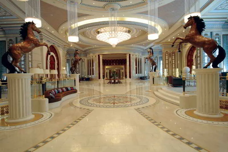 The Ritz-Carlton, Riyadh Hotel