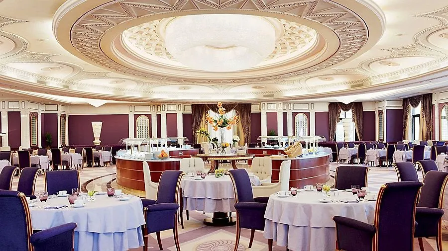 ***** Hotel The Ritz-Carlton, Riyadh Saudi Arabia