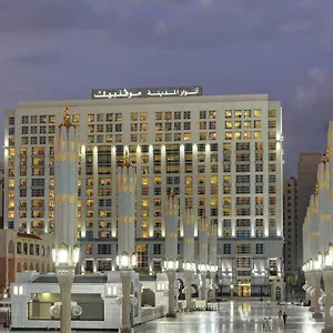 Hotel Anwar Al Madinah Moevenpick Medina