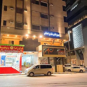  شقة شقق سكنية ( مجمع الأمير مشاري بن عبد العزيز السكني ) المملكة العربية السعودية